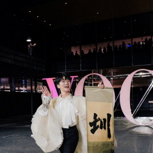 时尚圈热点频发：明星联动品牌，解锁快时尚商业变现新路径