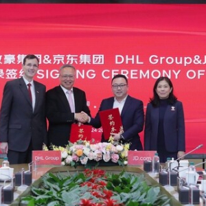 DHL集团与京东签署谅解备忘录，支持德国品牌在中国及欧洲市场的发展