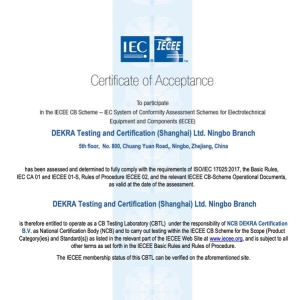 中国唯一：DEKRA德凯宁波荣获电源轨道CBTL认可资质
