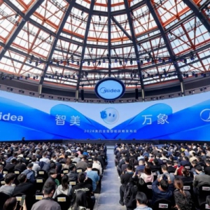 从“操控”到“懂你”再到“自进化” 美的全屋智能走进寻常百姓家