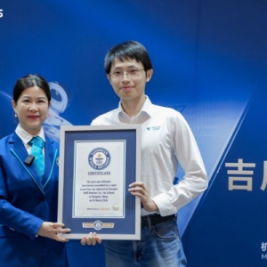 它石A1机器人获吉尼斯世界纪录称号，中国具身智能大模型“真落地”