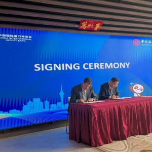 BeauEver亮相奥克兰进博会推介会，分享品牌与平台共赢之路
