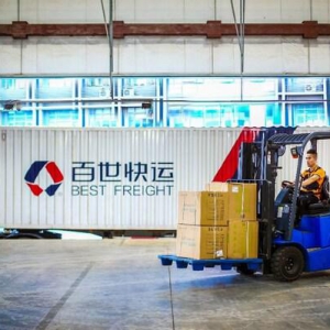百世快运以AI全场景应用开启智算时代 构建物流确定性