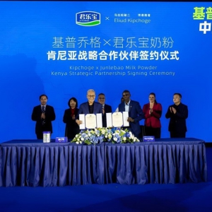 “马拉松之神”基普乔格成为君乐宝全球品牌代言人