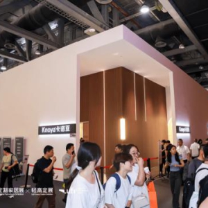 卡诺亚推出居魔方整装，为定制经销商撕开“二次创业”的新风口