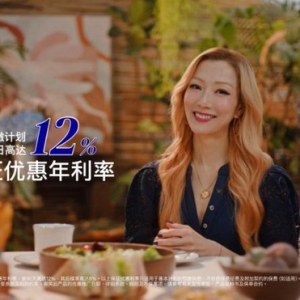 想要“既顾家又悦己”的你，值得重点考虑AXA安盛“盛利 II 储蓄保险（２年缴）”系列！