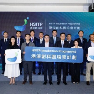 港深创科园培育计划正式启动 云集全球龙头孵化平台 透过特区政府2亿元拨款推动生命健康初创发展