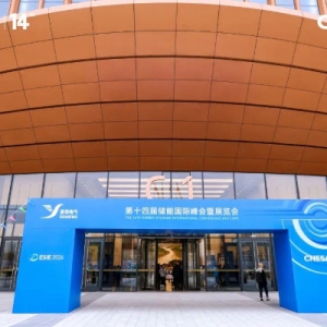 智驭源网协同，简捷物联新品SMC1000系统“京”彩纷呈