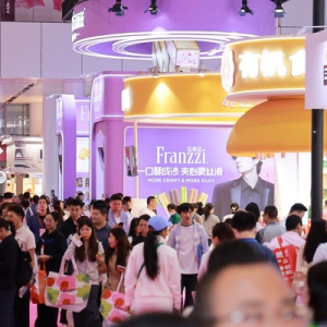 从“大冒险”到“真心话”：2026深圳礼品家居展，让员工福利升级为员工关怀