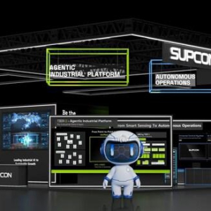中控技术AOP即将亮相汉诺威汉诺威工业博览会，六大技术看点抢先看