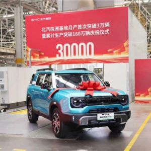 探秘北汽株洲工厂：一座智慧工厂，如何锻造中国智造的硬核底气？