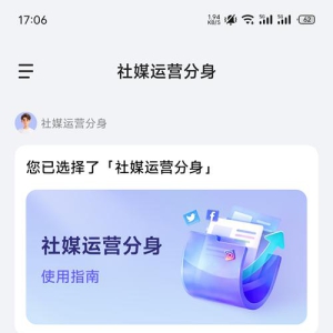 AI时代的交互革命：追觅AURORA全栈自研AIOS取得关键进展