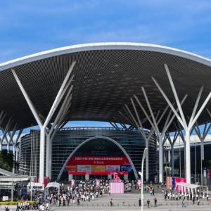 近30万㎡“情绪造物场”：2026深圳礼品家居展打造礼品行业最强治愈系展区