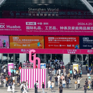生态共赢·融合创新：第34届深圳礼品家居展盛大开幕，近30万㎡旗舰大展领航礼业新未来