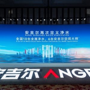 稳坐全屋净水头把交椅，安吉尔如何实现品效双爆发