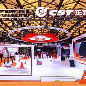 CST正新轮胎携轻量化创新产品盛装亮相2026中国国际自行车展