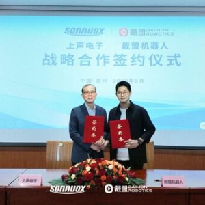 老牌汽车声学龙头押注具身智能：上声电子牵手戴盟，触觉赛道迎来"产业化奇点"