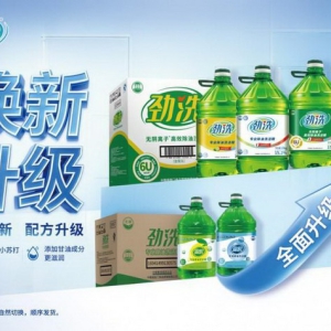 郑成刚的“破局”：中粮油脂餐饮业务如何帮经销商“优渠道突围”？
