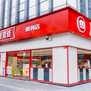 瞄准美宜佳加盟？先算清加盟便利店要多少钱