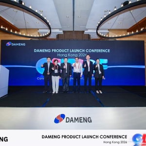 数智筑基・港启新篇丨达梦数据2026香港新品发布会圆满举行