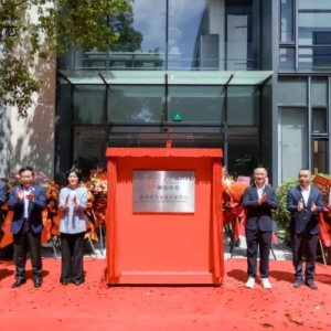 上海浦云天芯成立，立足算力高地驱动国产推理成本革新