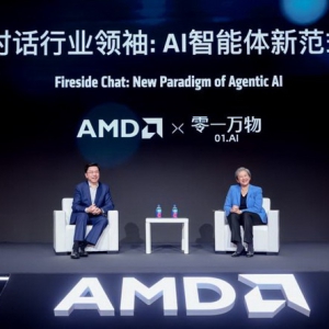 零一万物与AMD联合发布Cube01：李开复博士与苏姿丰博士同台共话多智能体时代的智算基础设施