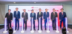城大发布“未来城市指数 2025”