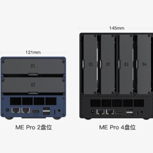 AI时代，数据为先，零刻ME Pro大存储电脑系列多款新品发布