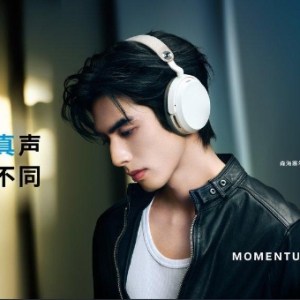 听真声，见自己 森海塞尔 MOMENTUM 系列携手宋威龙， 探索“真实的声音”体验