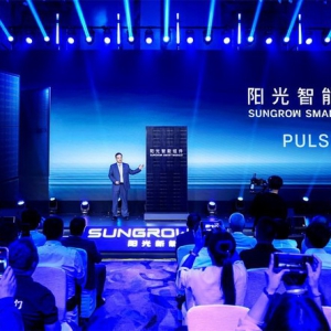 光伏“自动驾驶”来了？阳光新能源携智能组件破局而来