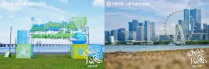 都市人流行去公园找松弛感，“去有风的公园”引发圈层共鸣