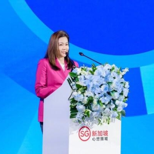联通创新永续并行 新加坡旅游局聚力中新 MICE 产业会见未来