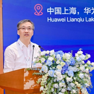 储能安全产业大会召开：以量化评估落实安全，驱动产业高质量发展
