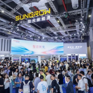 智启新境 阳光新能源全场景电站集结亮相2026 SNEC