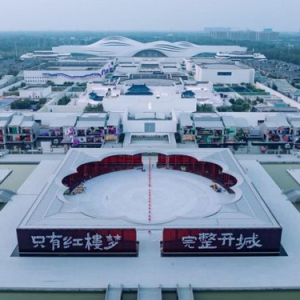 双剧上新 全新入口启用！只有红楼梦・戏剧幻城 6 月 16 日盛装归来