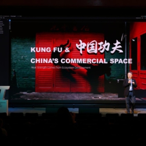 “功夫航天”：中国商业航天的全球化表达