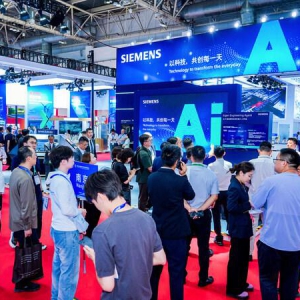 西门子亮相第四届链博会 以工业AI赋能产业链供应链高质量发展