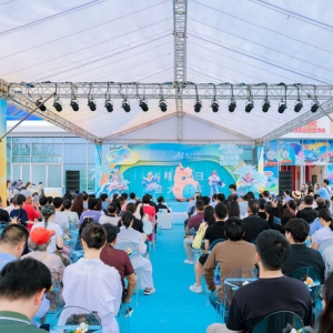 中山湾中上城 6月26日盛大启幕，深业商管“上城系”落子珠江西岸