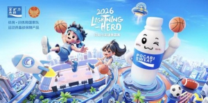 盛夏逐篮，科学补液！宝矿力水特2026闪电小英雄争霸赛启幕