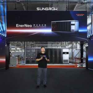 算力新基，为AI而生！阳光电源EnerNeo固态变压器发布