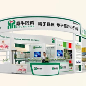 整合全球饲草资源，光明肉业旗下上海鼎牛亮相第十七届全国奶业大会