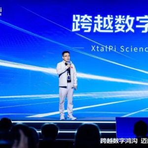 跨越数字鸿沟，迈向物理智能：晶泰科技发布 XtalPi Science，并发起"科学智能开放生态联盟"