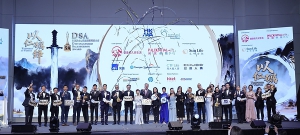 HKMA第58届杰出销售专业大奖颁奖典礼