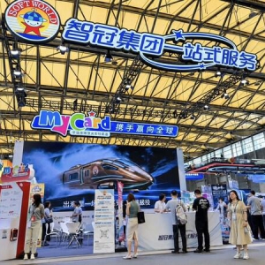 智冠集团“AI赋能一站式解决方案”ChinaJoy盛大亮相