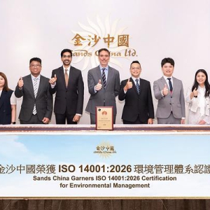 金沙中国成为全球首家荣获ISO 14001:2026环境管理体系认证之综合旅游休闲企业