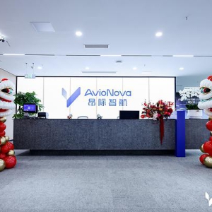 和合共生，聚力低空｜昂际智航携产业链伙伴，以开放生态赋能低空经济航电与飞控高质量发展