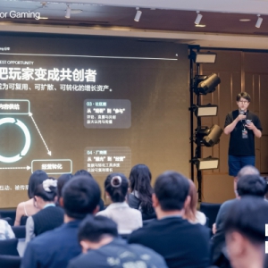2026 TikTok游戏出海沙龙：内容经营成出海增长新引擎