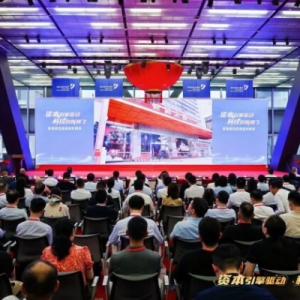 广东国资出手：建产业科创应用中心，打通先进装备领域“两创”融合链路