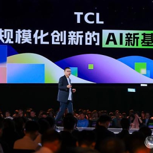 吴声"新物种爆炸"大会：TCL正在成为"规模化创新的AI新基建"