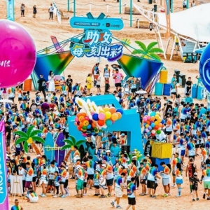 屈臣氏携手Keep在大连金石滩海岸开启夏日主题活动